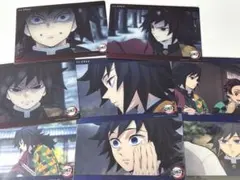 鬼滅の刃 ビッグクリアカード 冨岡義勇