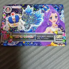 アイカツ ブルームーンクラウン カード | Mercari