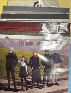 呪術廻戦　PLAZA　特典　ショッパー　ロフト　twilight まとめ売り