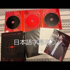 map of the soul  on:e  Blu-ray  BTS