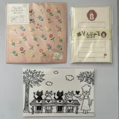 便箋 レターセット ポストカード 3点セット まとめ売り うさぎ 花柄 猫