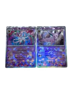 2025年最新】テラスタルフェス マスターボール エーフィの人気