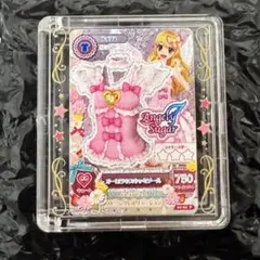 アイカツ！ アイシャドウ 星宮 いちご オーロラキス エンジェリーシュガー