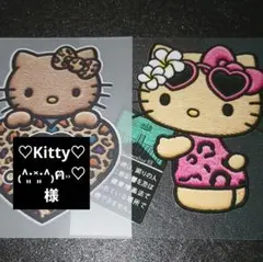 ♡Kitty♡₍˄·͈༝·͈˄₎ฅ˒˒♡様専用ページ