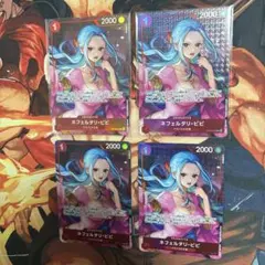 ネフェルタリ・ビビ　プロモ　4枚セット　パラレル　ワンピースカードゲーム