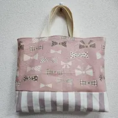 小さめレッスンバッグ　辞書バッグ　りぼん柄　ハンドメイド　絵本バッグ