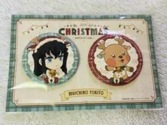 2025年最新】無一郎 缶バッジの人気アイテム - メルカリ