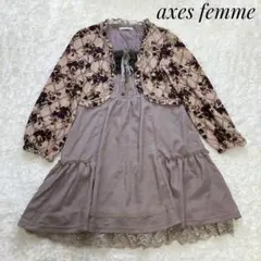 axes femme ドッキング　ワンピース　バラ　エレガント　ロリータ　レース