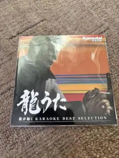 Item thumbnail for item 4921fd01-edf5-46ac-8a58-6f111ab973e6