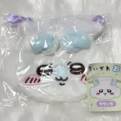 まーい様 リクエスト 2点 まとめ商品