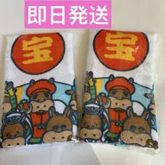 新品　２０２６年 干支 馬デザイン フェイスタオル ２枚セット。午(馬)