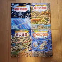 Item thumbnail for item 8829ece0-a098-405b-aa63-b3ba43173178