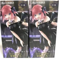 『五等分の花嫁＊』 BiCute Dark Figure ー中野二乃ー２個セット