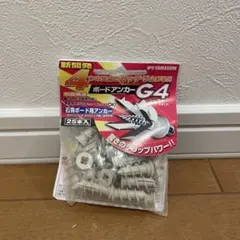 Item thumbnail for item ff72786b-2466-426d-90c8-0893203a46d6