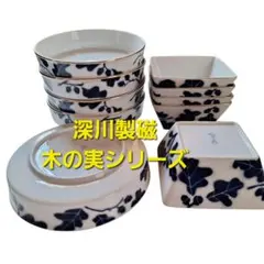 深川製磁 どんぐり柄 つた柄 深鉢2客セット【美品】 - メルカリ