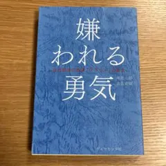 Item thumbnail for item 6c2290c2-97c1-47ab-a651-2ea911b59e68