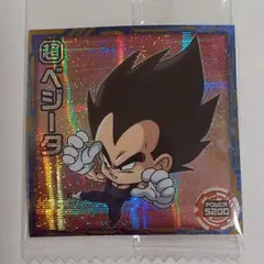 ドラゴンボール超　超戦士 シールウエハース　ベジータ　ゴッドレア　GR