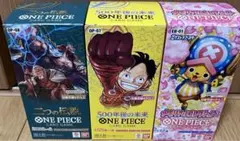 ワンピースカードゲームテープ付きBOX3種類