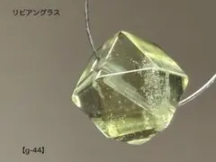 KAMOTAKU様 リクエスト 2点 まとめ商品