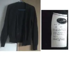 無印良品　カーディガン　綿　濃紺　ネイビー　サイズS