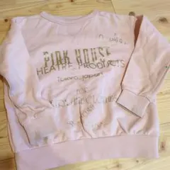 Item thumbnail for item 4a850657-c564-4920-9dce-f949aa0276de