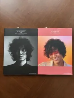 2025年最新】藤井風楽譜の人気アイテム - メルカリ