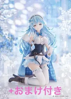 2026年最新】relax time ラミィの人気アイテム - メルカリ