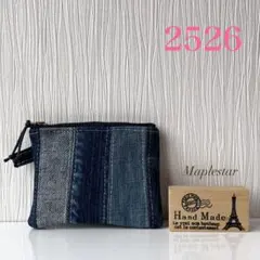 Item thumbnail for item c991a398-6f72-4336-a191-337b946657ef