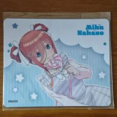 五等分の花嫁∽ マウスパッド Marchen sisters ver. 中野三玖