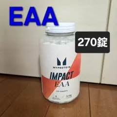 マイプロテイン EAA タブレット270錠×1本のサムネイル