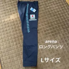 UNTRACE KNEE LENGTH SHORTS アントレース ショーツ - メルカリ