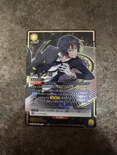 ヴァイスシュヴァルツ ペルソナ 5 主人公(P5) サイン sp td - メルカリ