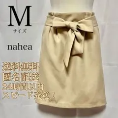 【送料無料！匿名配送！】nahea★リボン膝上丈コクーンスカート★ベージュ★Mのサムネイル