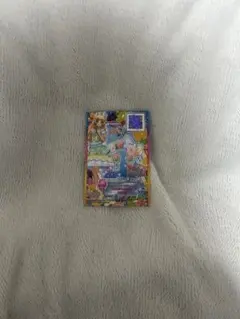 Item thumbnail for item 994f3236-70f0-4e7e-95b8-0193056b4108