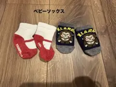 TRUMPETTE XLARD ベビー靴下セット