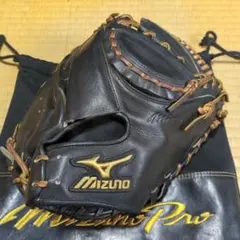 Mizuno Pro 硬式キャッチーミットグローブ阿部慎之助モデル黒