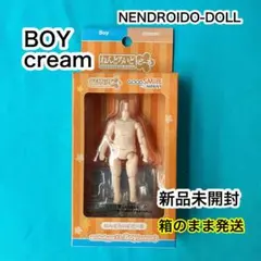 ねんどろいどどーる　ボディ BOY 【cream】NENDROIDO-DOLL