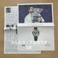 Item thumbnail for item 51bf199f-3d1c-48a9-9d28-c5acdf0e82ed