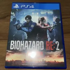 PS4 BIOHAZARD バイオハザード RE2
