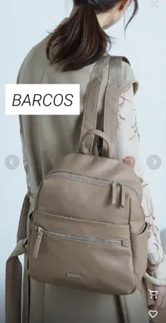 美品✨️BARCOS/バルコス　アメリ　レザーリュック　カードケース付　牛革