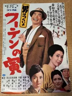 Item thumbnail for item 0dacdfe1-5f52-4007-a6d5-a1e79cd92025