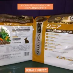 Item thumbnail for item b275e7ab-4efc-4d2a-94ab-a2086703d1e8