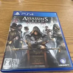 PS4 アサシンクリード シンジケート