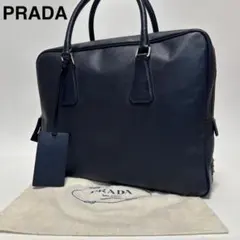 s93【美品】プラダ　三角ロゴ　サフィアーノ　南京錠　ネイビー　ビジネスバッグ