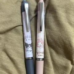 Item thumbnail for item 67159cc4-13a8-4bf2-9870-b86fd9b6af59