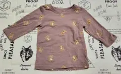 Item thumbnail for item 90592643-0fe2-4823-931c-cd85950a3a0b