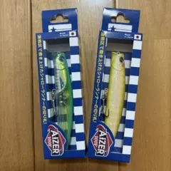 2026年最新】アイザー100fの人気アイテム - メルカリ