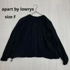 ◆ apart by lowrys アパートバイローリーズ 薄手 ジャケット Fのサムネイル