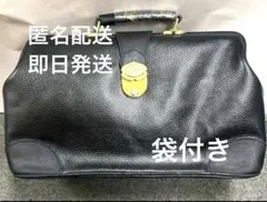 vintage KATHARINE HAMNET LONDON dr bag - メルカリ