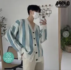 ASCLO(エジュクロ)シューストライプカーディガンのサムネイル
